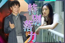 方力申曝小14岁女友不恋钱财，爱吃路边摊，还反对他努力赚钱图片