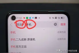 拼多多假货多，如何辨别才能买到正品，只需记住两点即可！图片