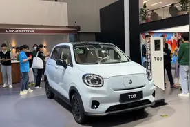降幅最大四款小电车，都在这！最高降1.5万，最低起步仅2.98万图片