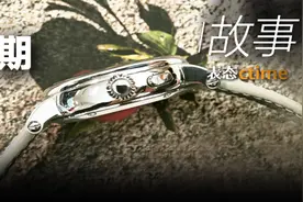 7K买了3块！入手这些好评不断的国产表，亲测后我想说性价比无敌图片
