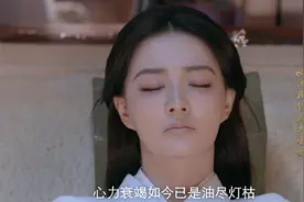 “换脸”前的女演员别选太惊艳，不然真女主上线，颜值根本压不住图片