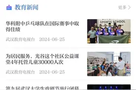 查分数线及一分一段表，来这里→图片