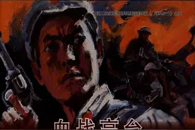 红色故事绘——“四史”人物志专题|今日推荐连环画《血战高台》图片