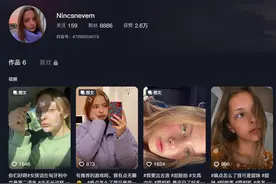 中文成为匈牙利第二语言，外国网友在评论区留言：汉语太困难了图片