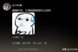 原来支付宝也分三六九等？网友：穷人的专属色是天蓝色！图片