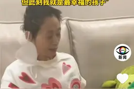 哭死在评论区！重病的妈妈突然要为儿子做饭，不敢想这顿饭的意义图片