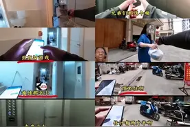 外卖员偷拍女顾客，还开黄腔！平台回应图片