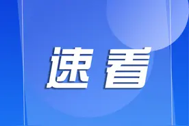 绿色消费热 年轻人成主力军图片