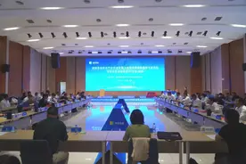咸阳高新区国土空间详细规划框架方案编制暨重点区域城市设计竞赛活动举行图片