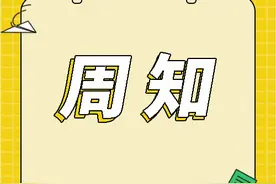明日起执行！最高可贷100万元！图片