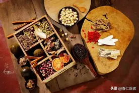 熬夜燃的精、血，男用桑葚子，女用旱莲草，这样搭配能恢复精气神图片