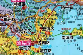 港商李嘉诚97岁，他老家在潮州潮安，现在他面临抉择，希望能两全图片