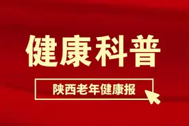 要想“心病”少，先把肺养好！春季养肺正当时图片