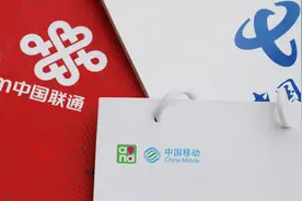 为何有些手机流量卡需要快递员激活？不理解看过来！图片