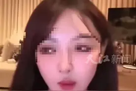黄晓明新女友，这次真惹上事了图片