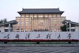黑龙江最憋屈的十大大学图片