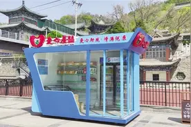 中山桥助残“爱心屋”5月1日投用图片