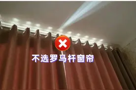 我家装修从不后悔，全靠坚持“这几个决定”，住了5年还满分图片