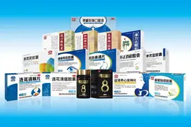 以岭药业上榜医药企业百强，业界影响力跃上新台阶图片