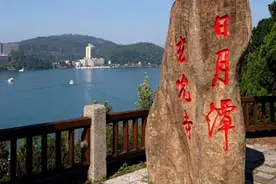 【中华之子】命运多舛的台湾，与祖国母亲聚少离多，渴望回归图片
