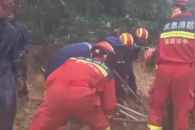 突发山体滑坡！已致3人遇难！图片