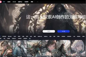 0基础轻松上手，AI一站式生成故事推文视频，人人都能做小说推文图片