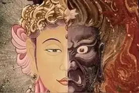我们是佛魔一体图片