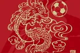 吉林省体彩丨体彩顶呱刮龙年新春六大主题票之辰龙（5元）图片