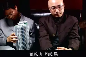 徐峥的崛起，他背后的神秘力量，是中国导演的终极宿命图片