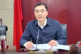 安徽省政府一组成部门主要领导调整图片