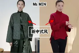 这3个“国产女装”品牌：从不打广告，却靠实力碾压香奈儿、Prada图片