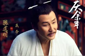演员诠释的皇帝千秋百态，谁是观众心里最逼真的皇帝？图片