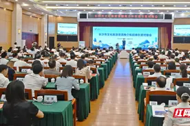 让“游客满意” 文旅产业跃升唱响“快乐长沙”图片