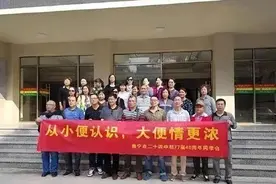每天一笑，40张搞笑动图：从小便认识，大便情更浓。图片