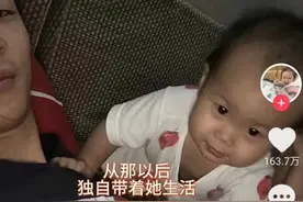 27岁单亲爸爸割肝救女，一夜白头，得知真相后，全网绷不住了图片