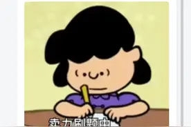 计算机二级备考还要知道这些？后悔知道的太晚！图片
