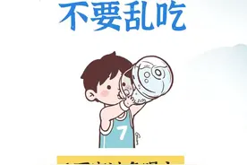脾胃虚弱 5点饮食注意事项图片