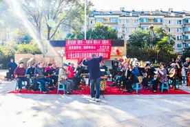 睦邻一家亲 欢聚度重阳图片