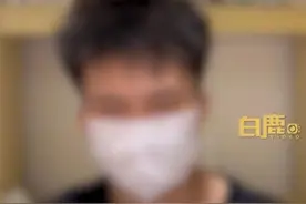 男扮女装闯女寝当事人：女友变心，讨个说法图片