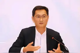 腾讯半年净利润910亿元，纳税243亿，获政府补助34亿，负债7274亿图片