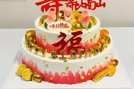 老人过寿不能随便过？寿有四不过，后代福气多，四不过指的什么？图片