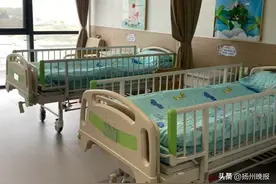 搬新家！扬州市儿童医院今天全面启用图片