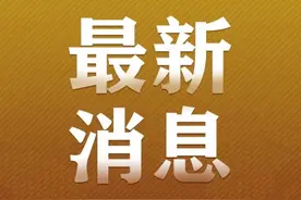 这一天，三亚全市放假！图片