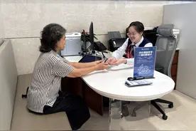 南宁：36项高频社保业务去银行就能办图片