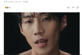 韩国著名男艺人入驻付费成人平台？图片