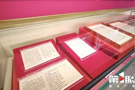第1眼揭秘 | 关于“五一口号”这份国家一级文物首次在渝亮相图片