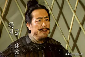 “失其行事，故不为传”：《三国志》中季汉那些遗憾失传的重臣图片