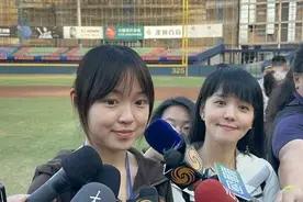 宋思瑶自责落泪，“台独”分子叫嚣别再来，马龙粉丝却高喊支持图片