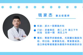 大写的“疼”！私处肿成馒头，夫妻俩竟要同时手术图片