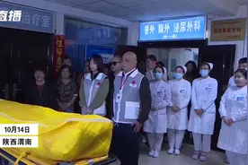 父亲为陪伴离世女儿同当大体老师图片